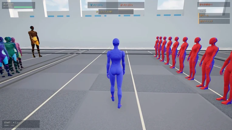 Lunch Break Dodgeball screenshot