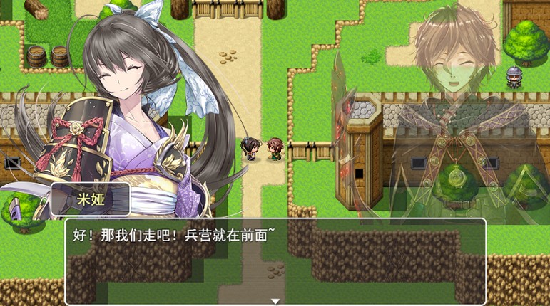 猎魔者战纪 screenshot