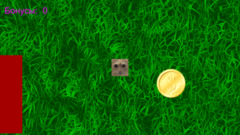 Cat World screenshot
