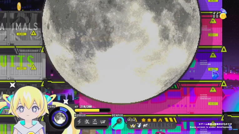 Coneru: Dimension Girl screenshot