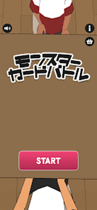 モンスターカードバトル！ Image