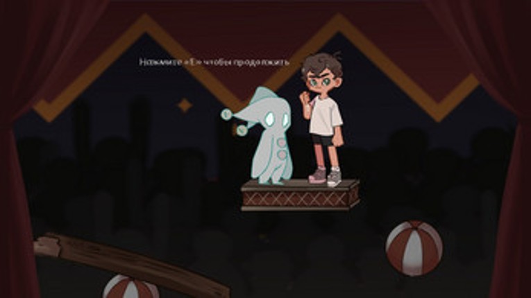 Circus Spirits Image