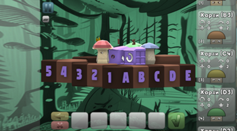 Mushroom Chess Lite Image
