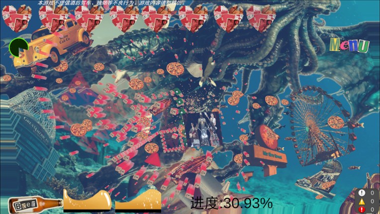 God IS Drunk（宿醉阿弥陀佛） screenshot