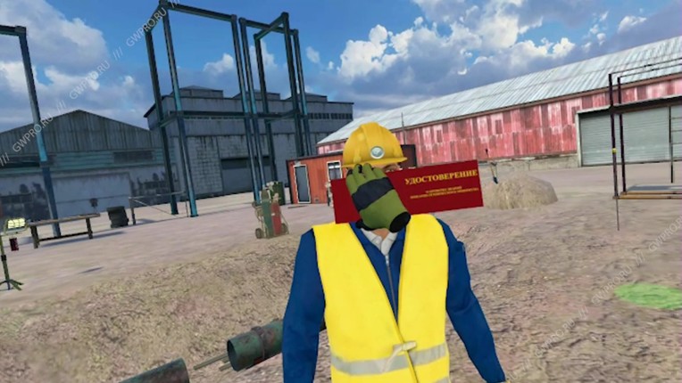 Hot Work VR Training screenshot