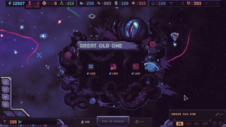 Hull Rupture screenshot