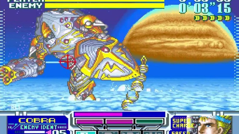 Metal Combat: Falcon's Revenge screenshot