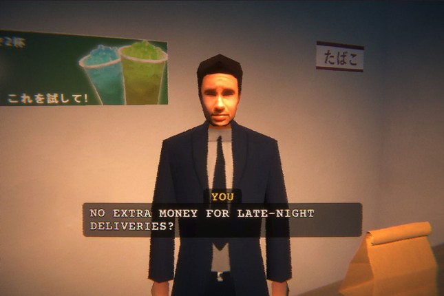 MIDNIGHT POSTMAN Image