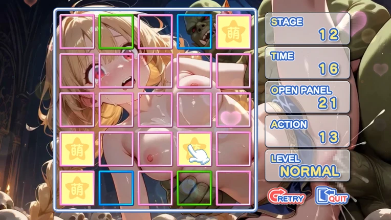 Moe Mekuri Beauty and the Beast 2 screenshot
