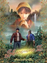 Shenmue II Image