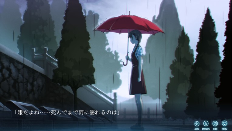 The Last Poem screenshot