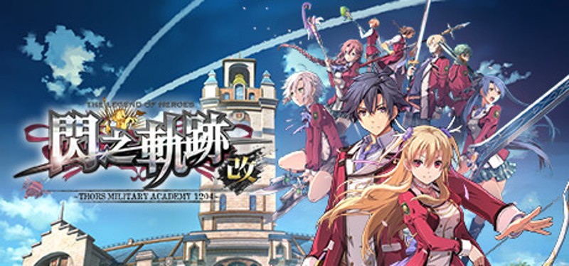 The Legend of Heroes: Sen no Kiseki I KAI -Thors Military Academy 1204- Image