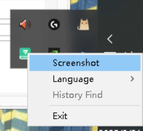 Quietly Learning Image