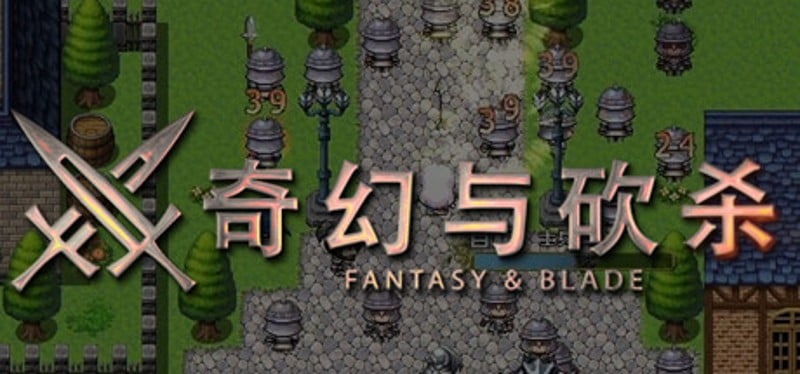 Fantasy & Blade Game Cover