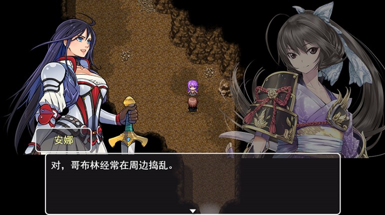 猎魔者战纪 screenshot