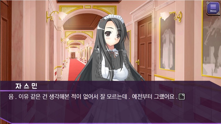 내 여동생과 친구의 여동생을 교환해 보았다 screenshot
