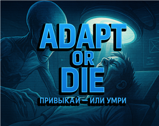 Adapt or Die Image