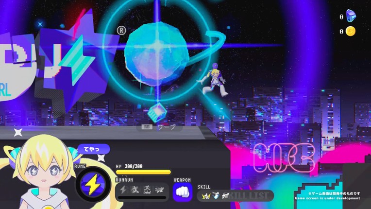 Coneru: Dimension Girl screenshot