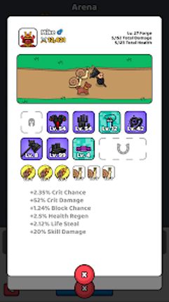 Forge Master screenshot