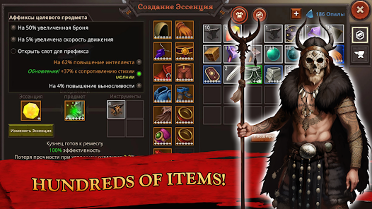 Nordicandia: Semi Idle RPG Image