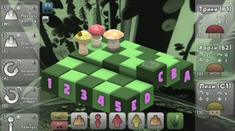 Mushroom Chess Lite screenshot