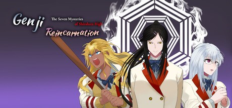 Games like Genji Reincarnation: The Seven Mysteries of Shirahata High
