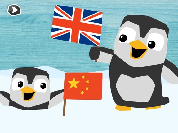 LinguPinguin English Chinese screenshot