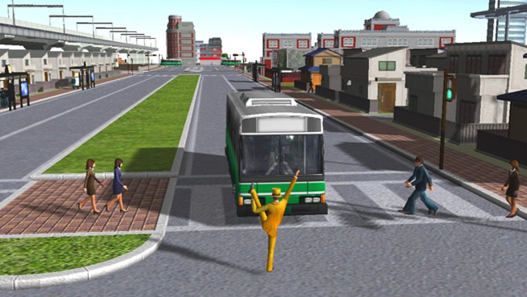 Metropolismania 4 screenshot