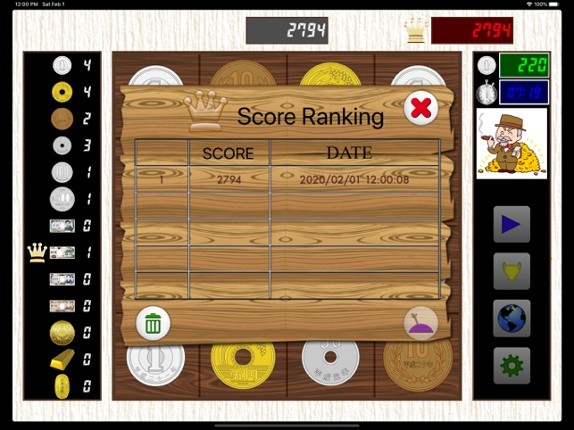 Millionaire Ext screenshot