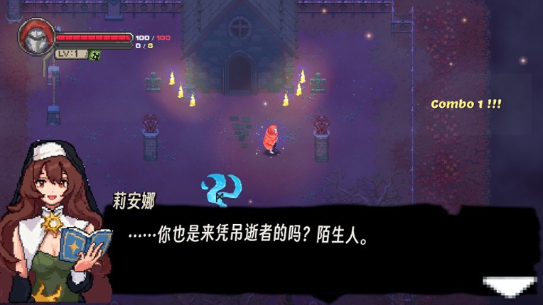 Scars of the Soul screenshot