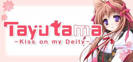 Games like Tayutama: Kiss on my Deity