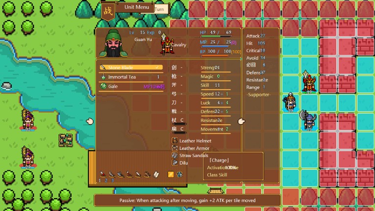 The Hilarious Three Kingdoms 2 Image