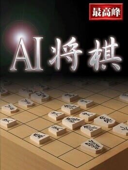 Games like AI Shogi