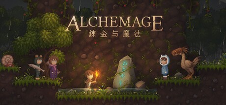 Games like 炼金与魔法（Alchemage）