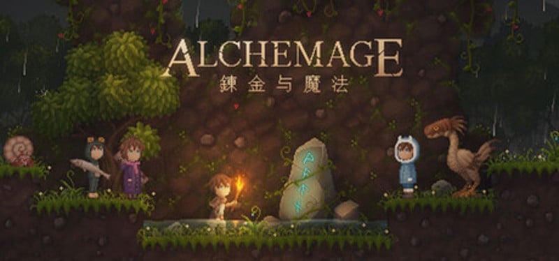炼金与魔法（Alchemage） Image