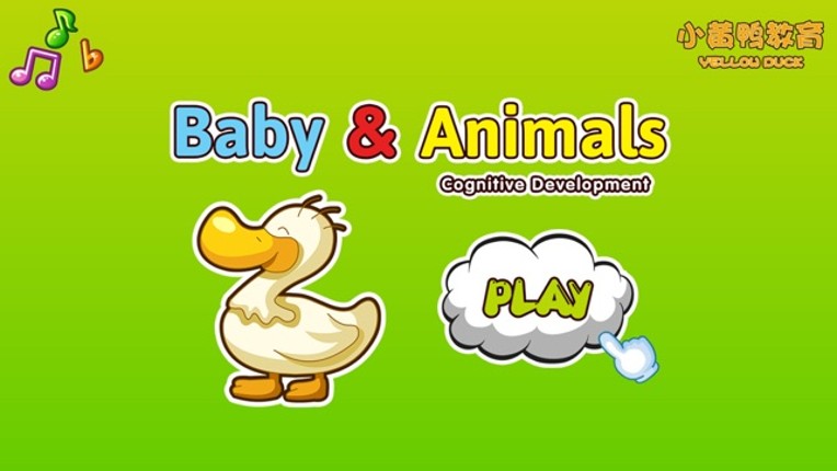 Baby &amp; Animals (Educational game for kids 1-3 years old, The Yellow Duck Early Learning Series) screenshot