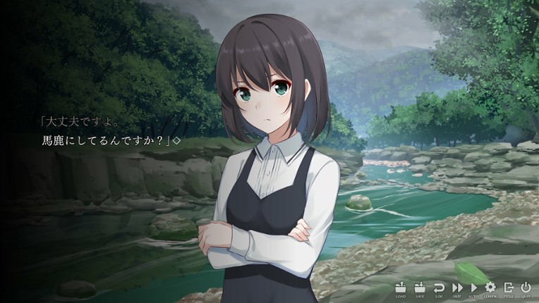 Cloudy Days screenshot