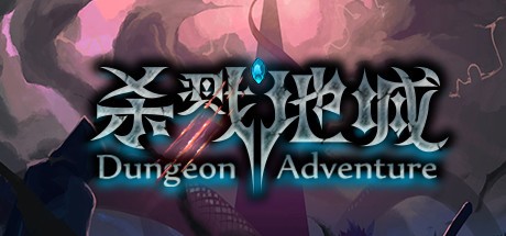 Games like Dungeon Adventure