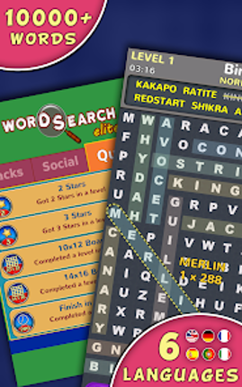 Word Search Elite Image