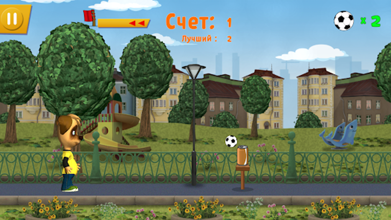 Pooches: Street Soccer screenshot