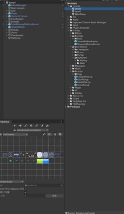 2d platformer 1.0 screenshot