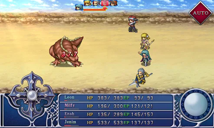 RPG Alphadia2 screenshot