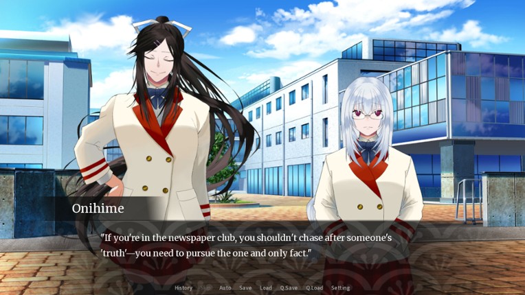 Genji Reincarnation: The Seven Mysteries of Shirahata High screenshot