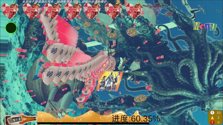 God IS Drunk（宿醉阿弥陀佛） screenshot