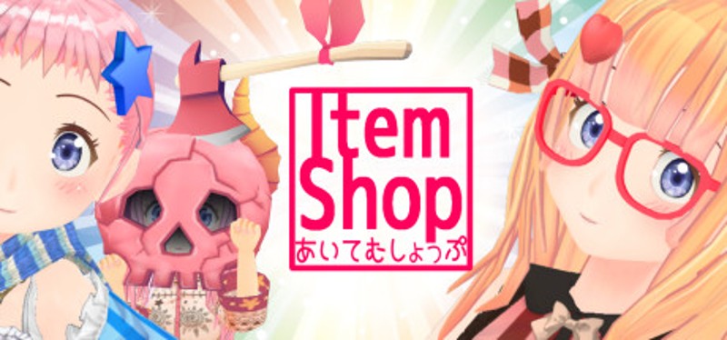 ItemShop Image