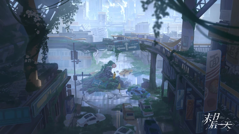 Last Paradise Image