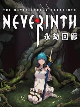 Games like Neverinth: The Never Ending Labyrinth