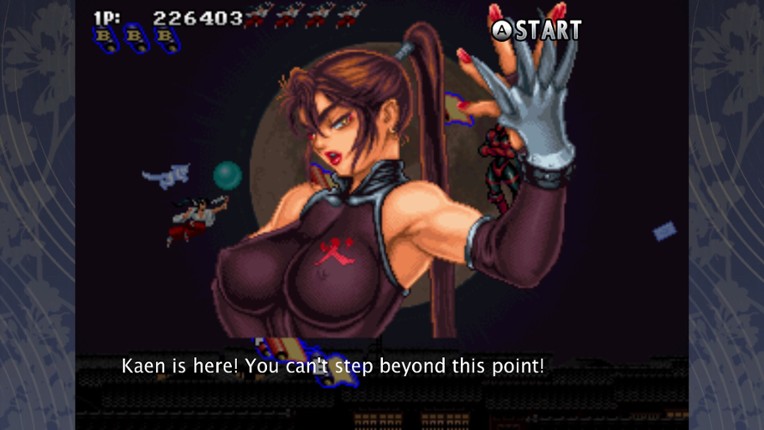 TENGAI screenshot