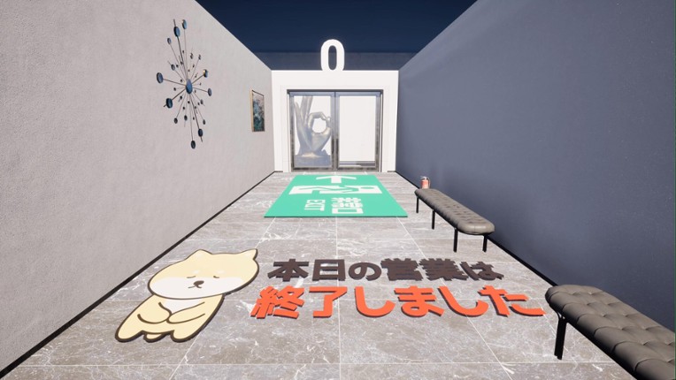 TRUECOLOR screenshot