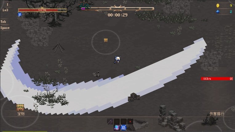 Mystic Explorer screenshot